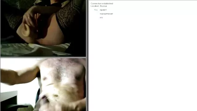 Vraies site film porno gratuit vidéos de douche voyer