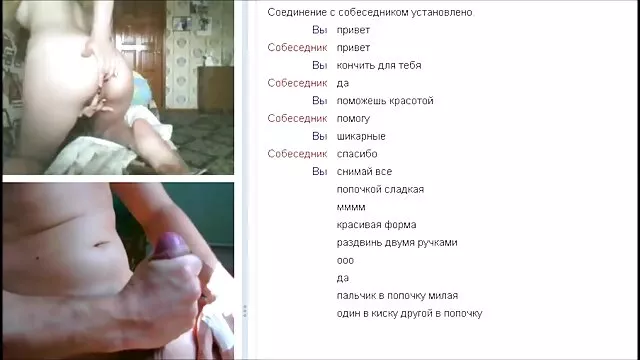 adolescent blanc suce film porno gratuit streaming bbc (SKYPE BOY ID: mm.dr2) FILLE, FEMMES APPELEZ-MOI!